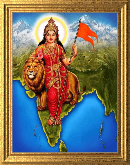 Bharat Mata