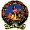 Sikhya Bikas Samiti Odisha Logo
