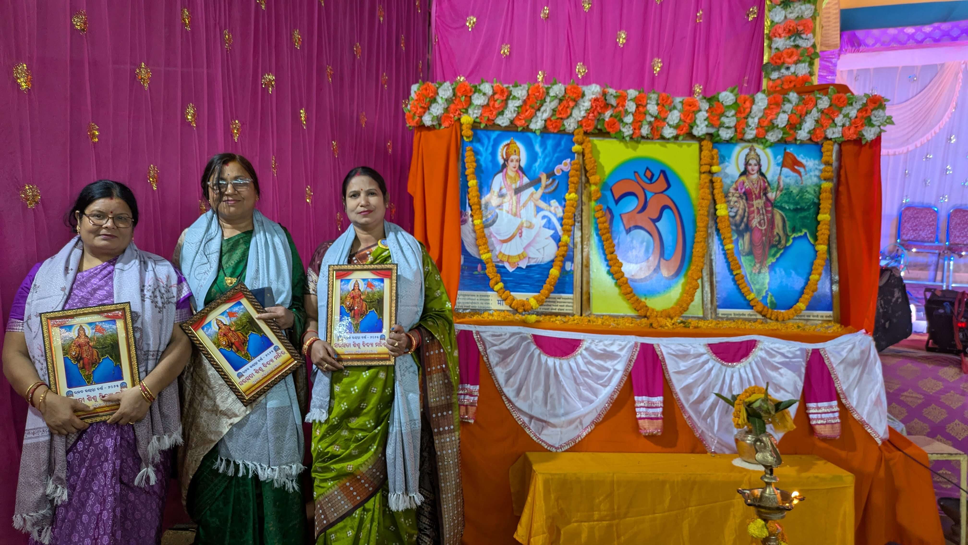 Honoring our esteemed former teachers of SSVM, Khallikote