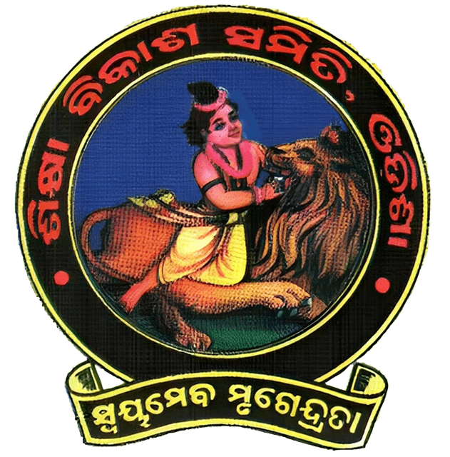 Sikhya Bikas Samiti Odisha Logo