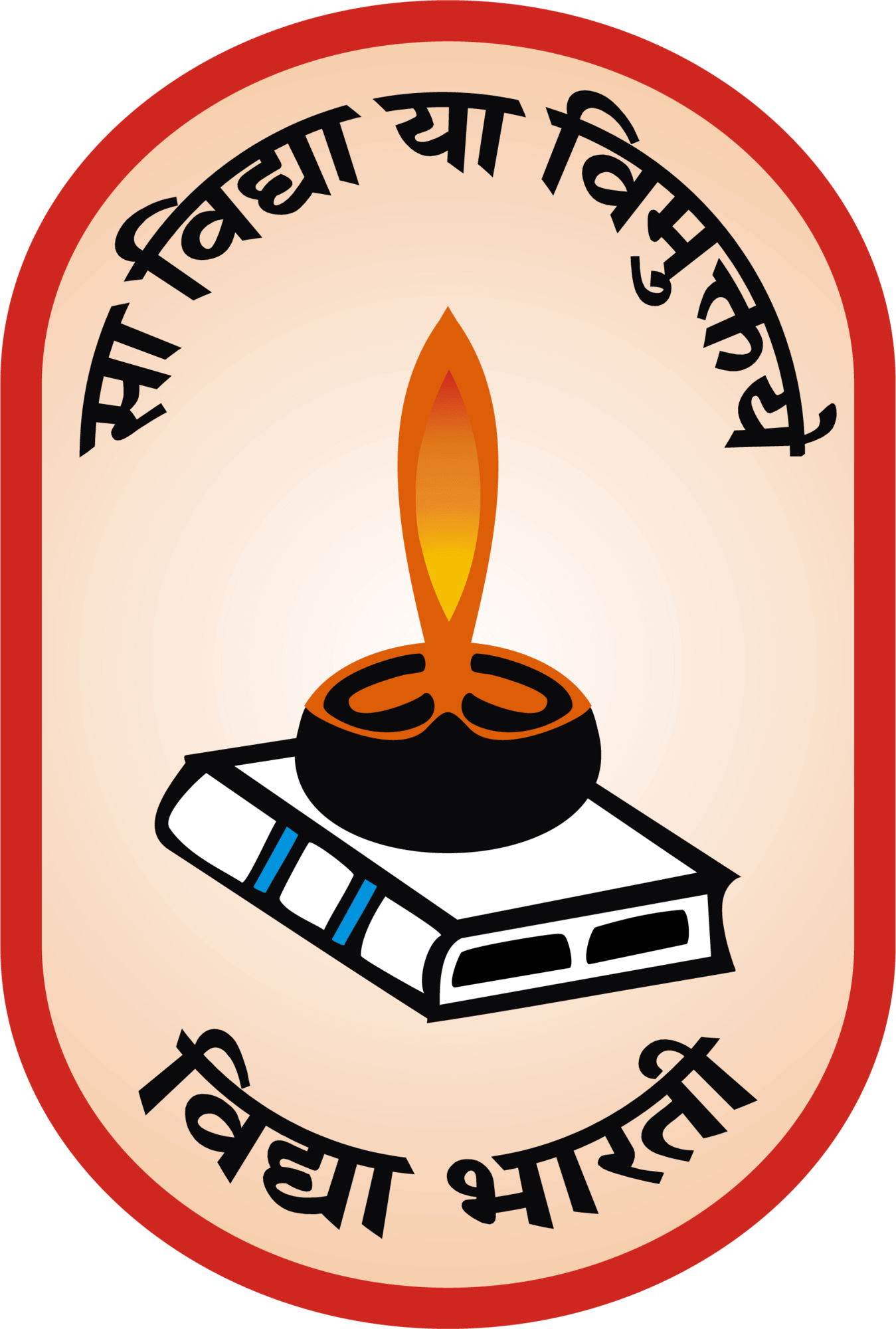 Vidya Bharti Logo